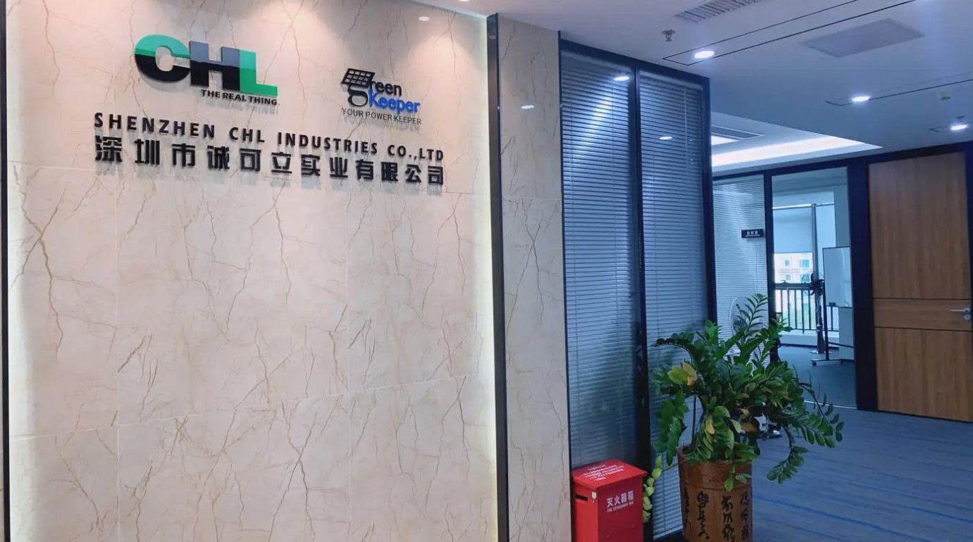 중국 Shenzhen CHL Industries Co., Ltd.