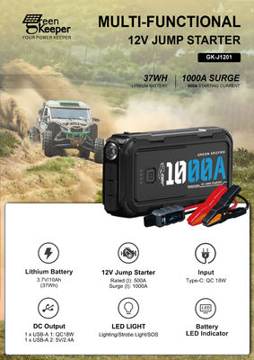 12V 24V 1000A 4000A 점프 스타터 PD 65W DC 출구 공기 압축기 총 출력 12W