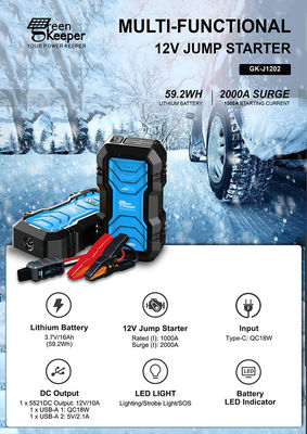 자동차 도구 J1202 USB DC 12V 3 In 1 자동차 엔진 시작 소형 자동차 및 빠른 시작