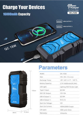 자동차 도구 J1202 USB DC 12V 3 In 1 자동차 엔진 시작 소형 자동차 및 빠른 시작