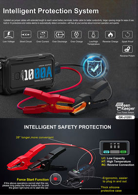 플래시 라이트와 USB 출력으로 다기능 전화 전력 자동차 비상 점프 시작기