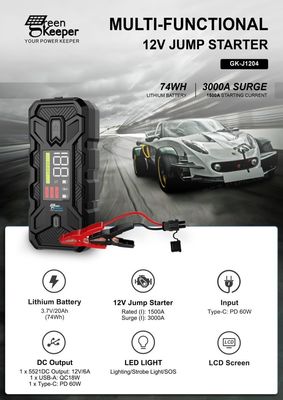 소재 12V 1500A 초안전 고 용량 점프 스타터 LED 라이트 엔진 시작 기능