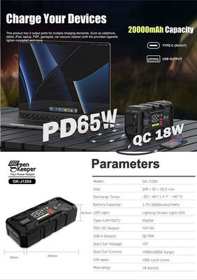 그린 키퍼 3000A 적합 극한 온도 자동차 배터리 충전기 자동차용 점프 스타터