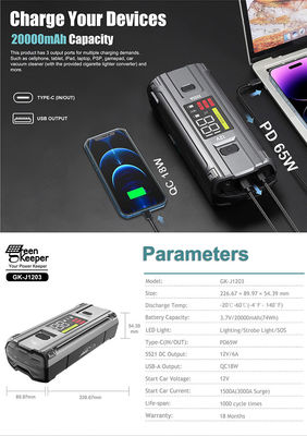 입력 PD 65W 그린 키퍼 울트라세이프 고 해전 3000A 배터리 점프 스타터 차량용 트럭 자동차